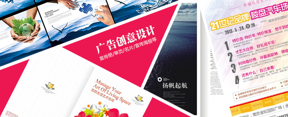 如何登录华为服务器配置